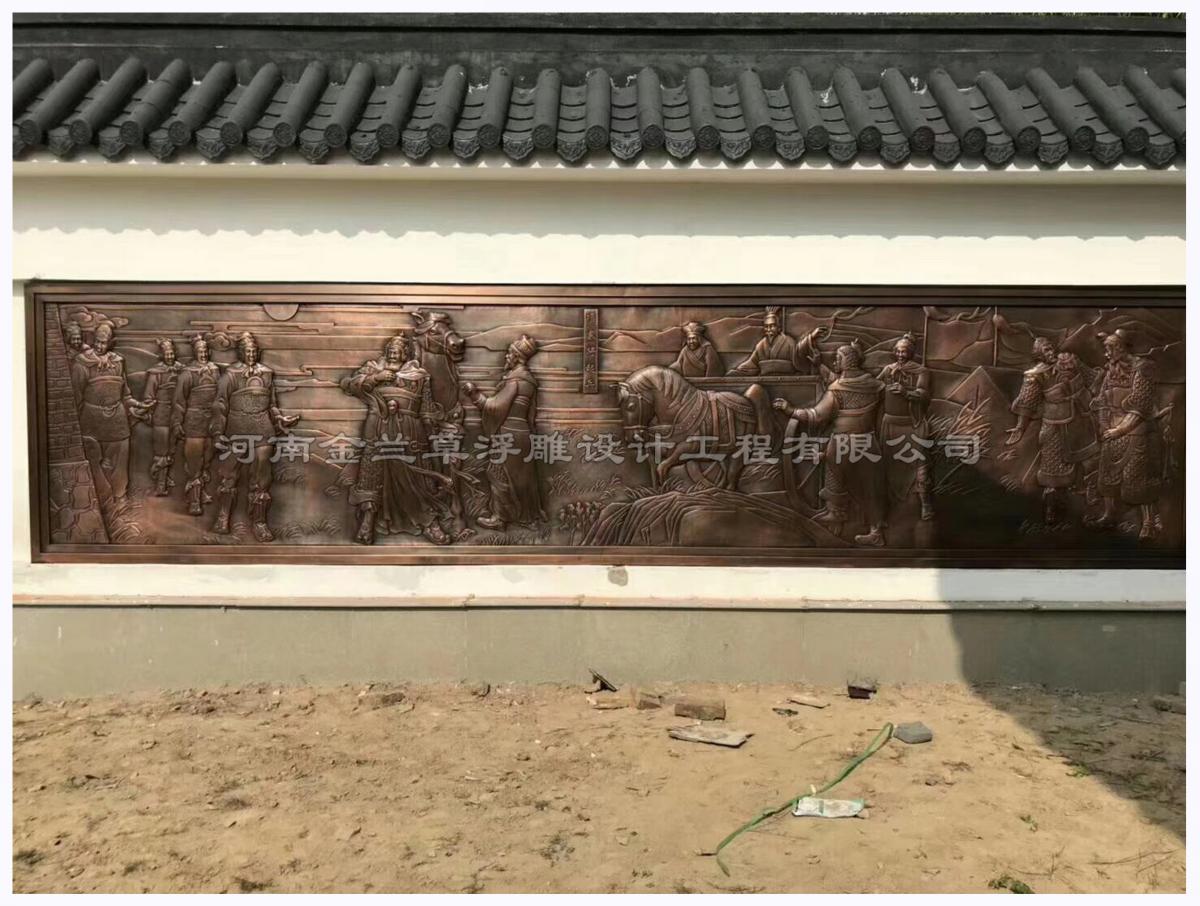 河南博物館銅浮雕廠家